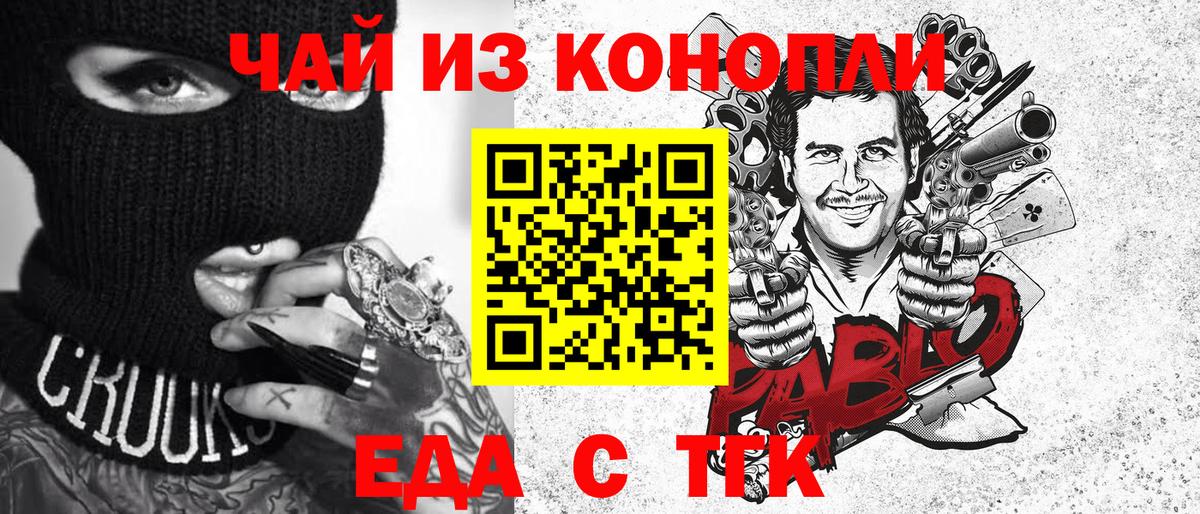 Лсд 25 Сибай
