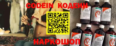 экстази Обнинск