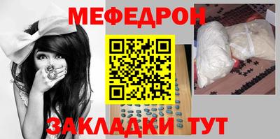 бошки Обь
