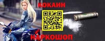 мдпв Пенза