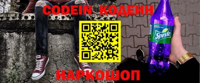 бошки Обь