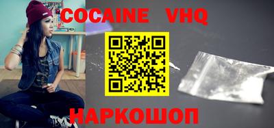 бошки Обь