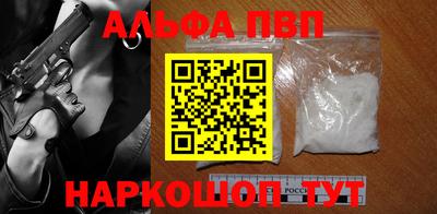экстази Обнинск