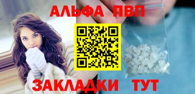 экстази Обнинск