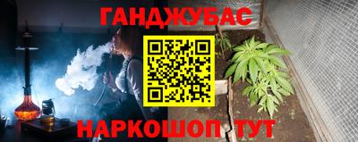 экстази Обнинск
