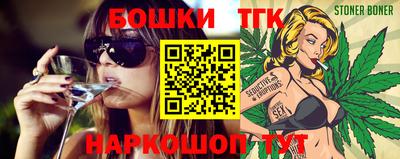экстази Обнинск