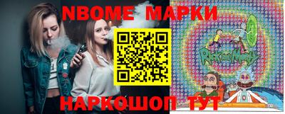экстази Обнинск