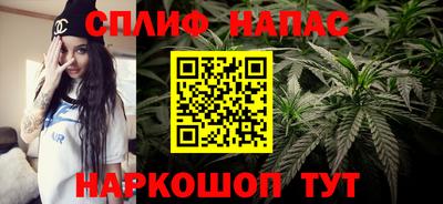 экстази Обнинск