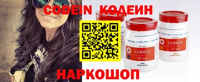 амф Первоуральск