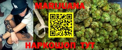 бошки Обь