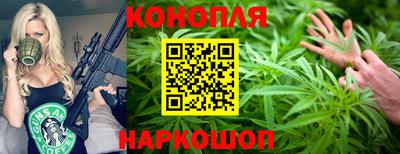 соль ск Нягань