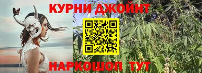 экстази Обнинск