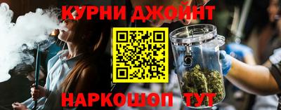 соль ск Нягань