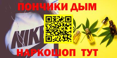 соль ск Нягань