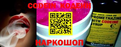 экстази Обнинск