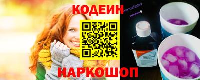 амф Первоуральск