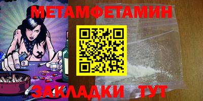 мдпв Пенза