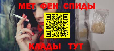 экстази Обнинск