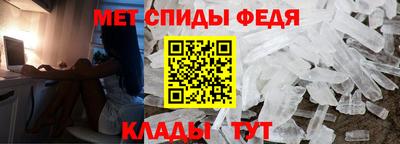 соль ск Нягань