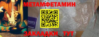 экстази Обнинск