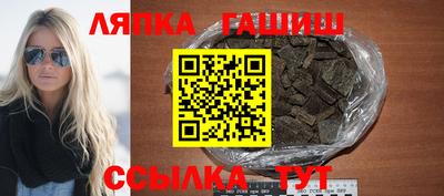 соль ск Нягань