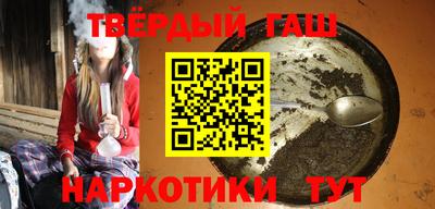 соль ск Нягань