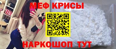 соль ск Нягань