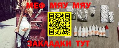 бошки Обь